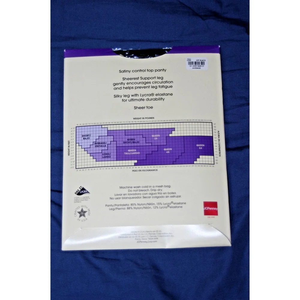 NOS Deadstock JCPenney Pantyhose East 5th Sheerest Support Off Black Avg. USA‎